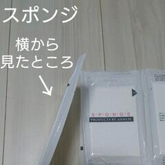 【未使用】ホテルアメニティ 3セット 旅行 トラベル①歯ブラシ、スポンジ、綿棒の画像