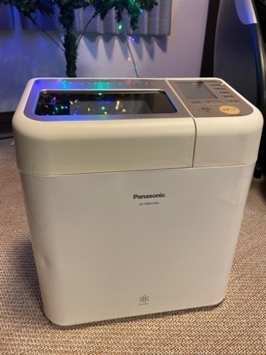 ライスブレッドクッカー GOPAN SD-RBM1000