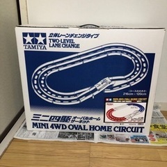 ミニ四駆　コース　ジャンク品
