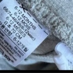 baby GAP スカッツ　ズボン　レギンス　70cmの画像