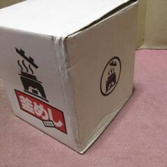 値下げ↓　未使用　箱付き　釜飯セットの画像