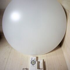 ☆NEC HLDZB0871 LEDシーリングライト 天井照明◆...