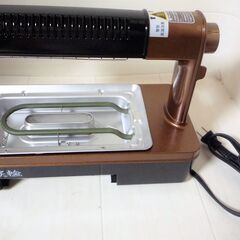 ☆ザイグル ZAIGLE ZG-KJS1111 炙輪 Wプレートセット◇2020年製・おうちで