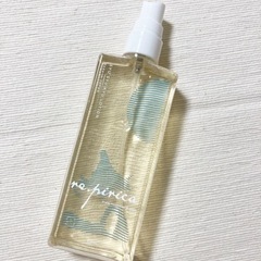最終値下げ【送料込み】取りに来てくださる方1000円値引きします＊プレゼント付き!!＊【大人気】新品・未使用ボミーニコベルト フェイシャルEMSの画像