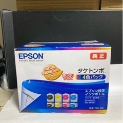 EPSON　純正エコタンクインク　竹とんぼ（4色セット)新品　使...