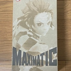 鬼滅の刃 MAXIMATIC 竈門炭治郎の画像