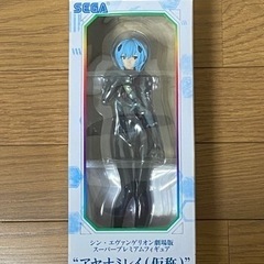 シン エヴァンゲリオン 劇場版 スーパープレミアム フィギュア ...