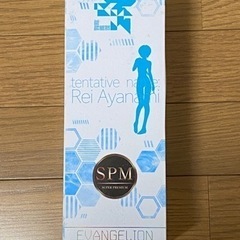 シン エヴァンゲリオン 劇場版 スーパープレミアム フィギュア アヤナミレイ（仮称） SPMの画像