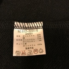 【さしあげます】TRALALA（LIZLISA姉妹ブランド）パーカーの画像