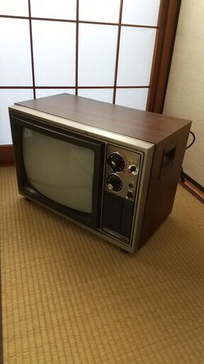 テレビ　昭和レトロ　アンティーク