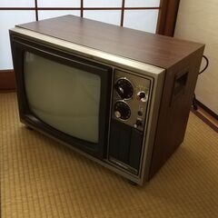 テレビ　昭和レトロ　アンティーク