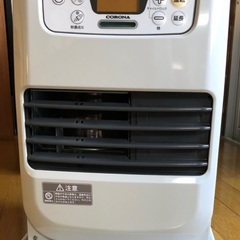 コロナ石油ファンヒーター 7〜9畳 タンク3.6L  2017年製