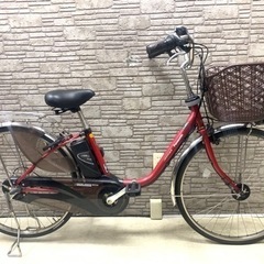 クリスマスSALE 東京23区配達無料　バッテリー2個付　新基準 Panasonic パナソニック ビビDX 8Ahと5Ah2個付　リチウム 電動自転車☆中古☆パナ 26 クリスマスSALE 東京23区配達無料 バッテリー2個付 新基準 Panasonic