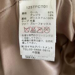 【rich /リッチ】ダッフルコート SIZE:M  の画像