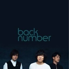 back number