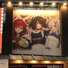 オタクトークしながら酒が飲みたい！！