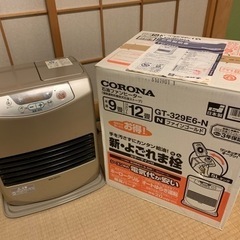【これから寒くなるので】石油ファンヒーターいかが？(売約済)
