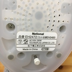 National ナノケアの画像