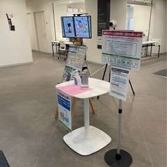 【受付中】運動不足解消！『太極舞』体験会の画像