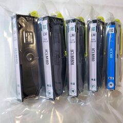 【純正】エプソン EPSON インクカートリッジ ICLM80ライトマゼンタ(4個) ICC80シアン(1個) 計5個セットの画像