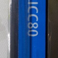 【純正】エプソン EPSON インクカートリッジ ICLM80ライトマゼンタ(4個) ICC80シアン(1個) 計5個セットの画像