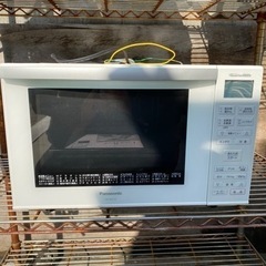 Panasonic NE-MS235-W　清掃済み