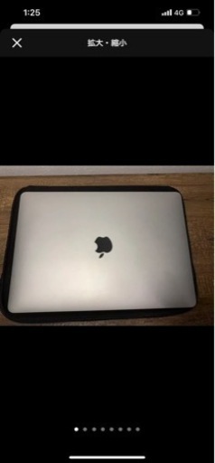 2020MacBook air  シルバー　256GB  Core 5 ram8