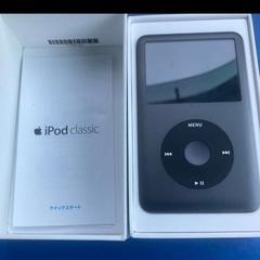 iPod classic BLACK 大容量160GB 美品　屋...