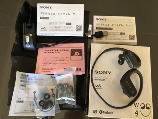 【値下げしました】SONY 一体型ウォークマン NW-WS623 ブラック 4GBイヤホン Bluetooth