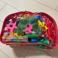 学研のニューブロック　はらぺこあおむし