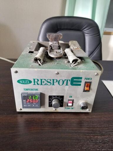 SOLEX　局所噴流ハンダ付け装置　Respot S　半田槽◇