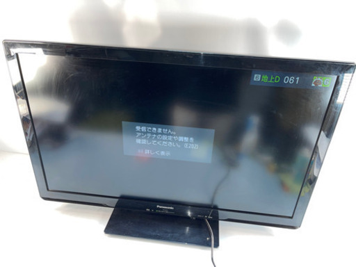 パナソニック 液晶カラーテレビ ビエラ ＴＨ－Ｌ３７Ｃ３（３７インチ） ２０１１年製 Ｂ－ＣＡＳカード付き リモコン付 管理B274