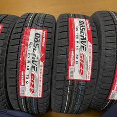 タイヤ新品 スタッドレス トーヨー TOYO 165 55 14 ホイール付き