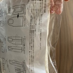 【新品未開封⭐️】❤️DEAN&DELUCA エコバッグ❤️の画像