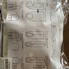 【新品未開封⭐️】❤️DEAN&DELUCA エコバッグ❤️の画像