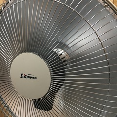 ハロゲンヒーター  電気ストーブ　SKJ-823AR 2003年　首振り　強弱二段階の画像