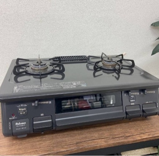 パロマ ガスコンロ 都市ガス 2020年製 美品