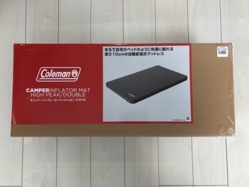 新品　未使用　未開封 コールマン　インフレーターマット　ダブル　キャンプ用品　車中泊