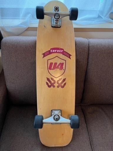 お取引き中です　carver  スケートボード