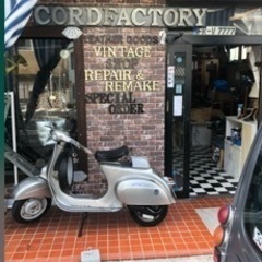 ベスパ　75cc