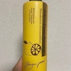 ‼クリスマスイブ限定最終値下げ‼  YAMAZEN  超音波加湿器の画像