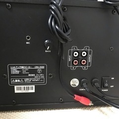 現金引き換えですの画像