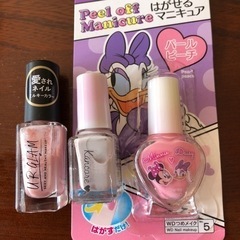 マニキュア　はがせるマニキュア