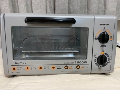 TOSHIBA東芝オーブントースターHTR-J35(S)
