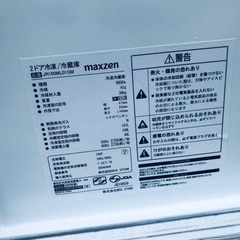 2020年製❗️送料設置無料❗️特割引価格★生活家電2点セット【洗濯機・冷蔵庫】