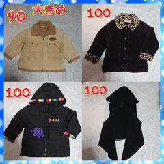 男の子まとめ売り 100cm 冬服の画像