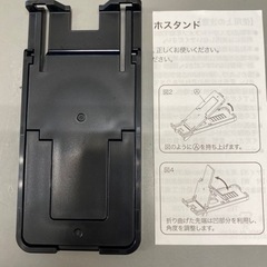 スマホスタンドの画像