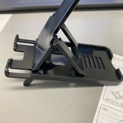スマホスタンドの画像