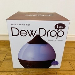 Dew Drop アロマ加湿器 Lサイズ