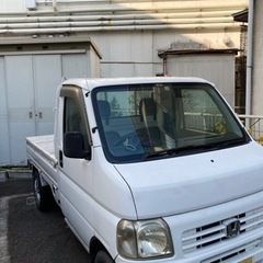 商談中！Ｈ11年式　アクティトラックAT 不動車
